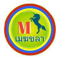 ห้องงาน Open Chat เมฆขลา