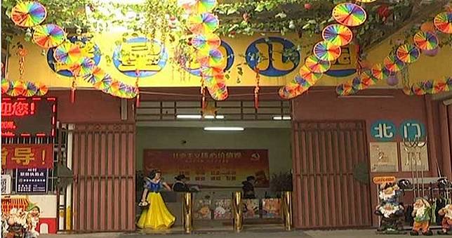 6歲女童憂鬱失眠！驚爆優秀男師「摸下體帶去廁所」