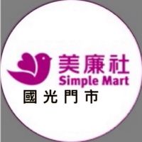 美廉社中和國光店