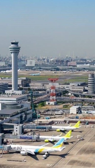 なりきり airport