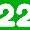 預校117年班愛22班家長群組