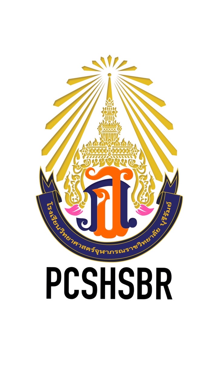 PCSHS BR ประชาสัมพันธ์