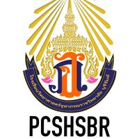 PCSHS BR ประชาสัมพันธ์