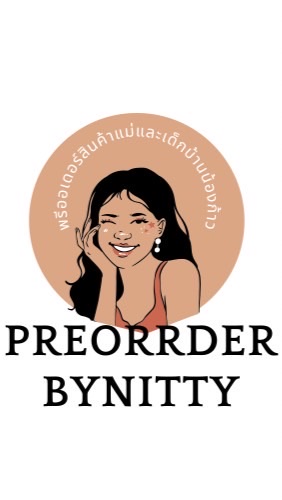ขายสินค้าแม่และเด็กบ้านน้องก้าว👱🏻‍♀️👩‍👧‍👦🩳