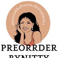 ขายสินค้าแม่และเด็กบ้านน้องก้าว👱🏻‍♀️👩‍👧‍👦🩳
