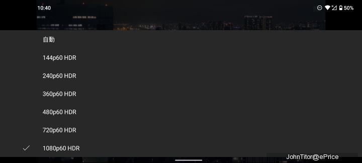 Screenshot_20201117-104021.png