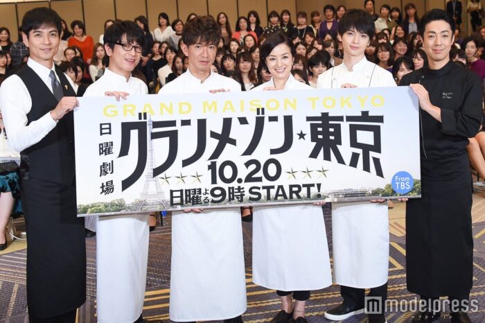 Grand-Maison東京04