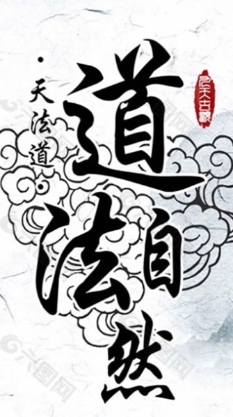 新北土城周日團拍