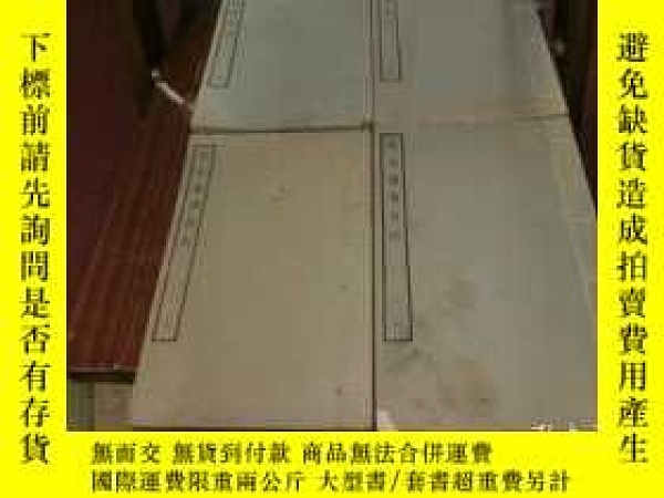 下單前【商品問與答】詢問存貨！超重費另計！商品由中國寄至臺灣約10-15天不包含六日與國定假日！