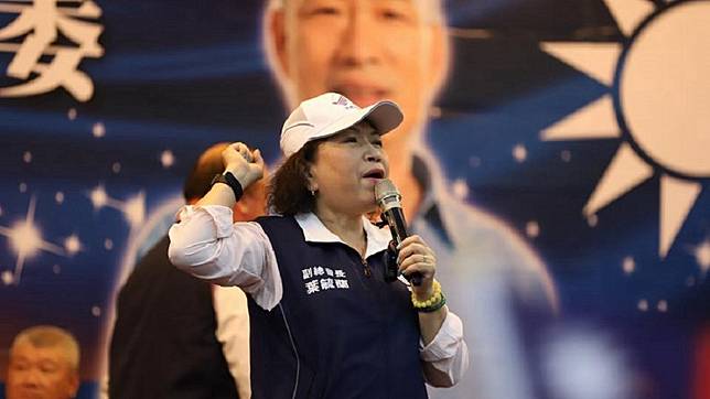 圖／翻攝自葉毓蘭臉書