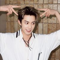 王鶴棣研究中心