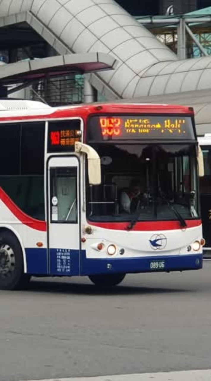 公車