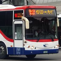 公車