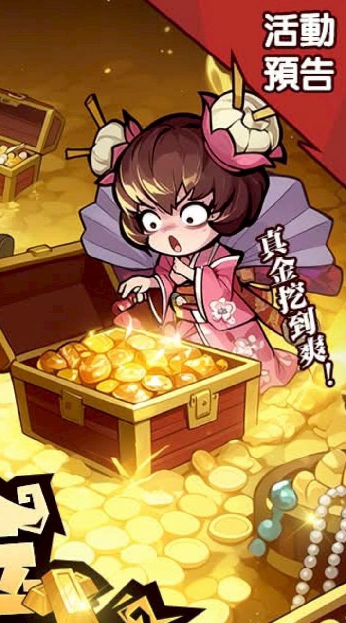 挖你老墓 遊戲討論群.𖥔 ́ ˖🪐.𖥔 ́ ˖