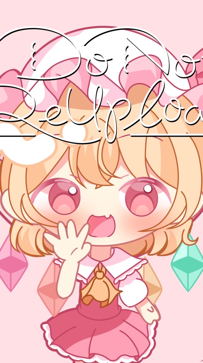 ゆのんのひみつのおへや！