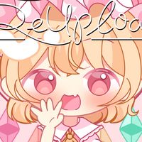 ゆのんのひみつのおへや！