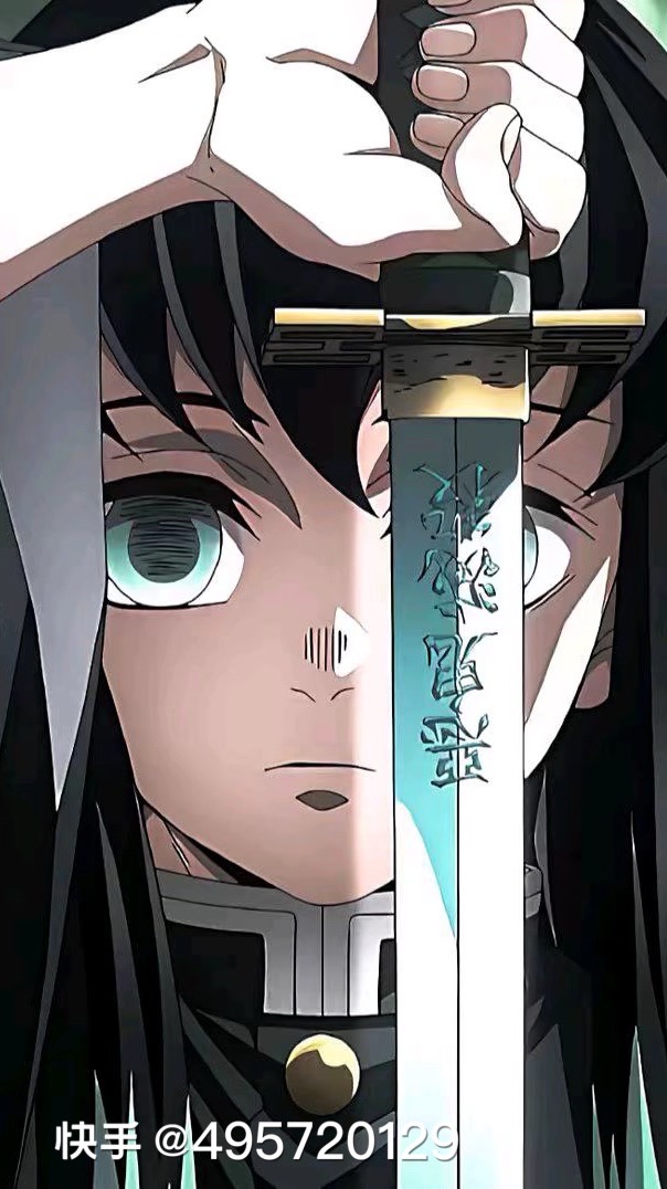 喜歡透透 無一郎 霞柱