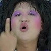 ทูบี 69