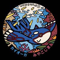 全国ポケモンマンホール🕳️企画