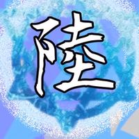 哈士奇的血汗工廠306