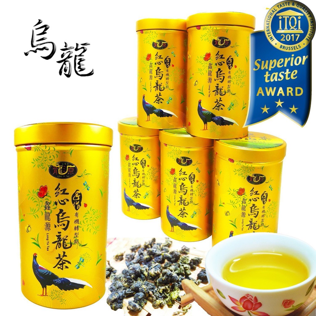 ※※榮獲●比利時食品界米其林●國際風味絕佳★★★三星獎※※ 快速到貨/現貨★宅配商品當日中午12:00前下單 【宅配最快隔天到達、最慢後天到達】(超取不再此限) ★產地證明、堅持100%台灣有機栽種 