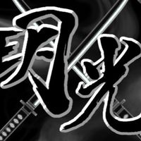 玥光軍団