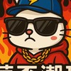 菟歪潮玩🐰盲盒|娃娃｜玩具