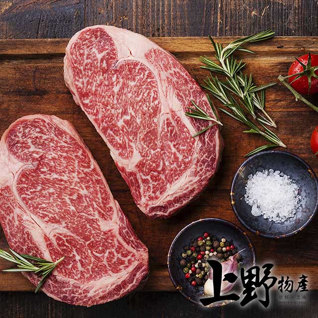 肉質有嚼勁油花豐富極致濃郁的香氣與風味