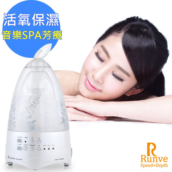 ◆音樂香氛水氧多種功能n◆負離子維持空氣好品質n◆LED 多彩夜燈貼心設計n◆芳香精油安神紓解壓力