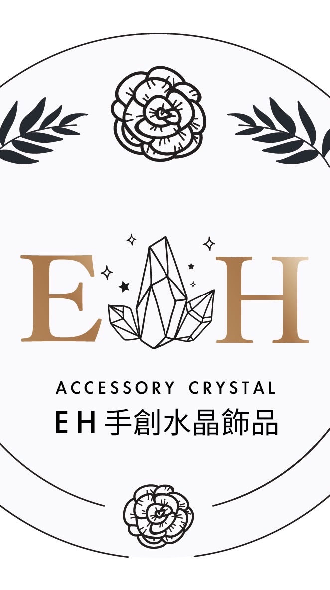 EH手創水晶飾品