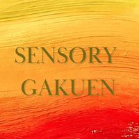 SENSORYGAKUEN