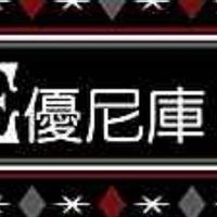 UNICODE36優尼庫服飾
