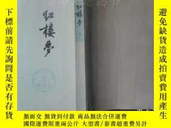 下單前【商品問與答】詢問存貨！超重費另計！商品由中國寄至臺灣約10-15天不包含六日與國定假日！