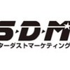 スタダに入りたい人集合！