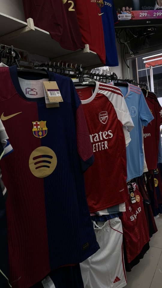 Corball shop