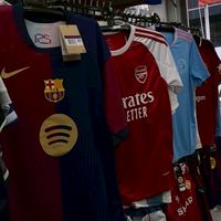 Corball shop