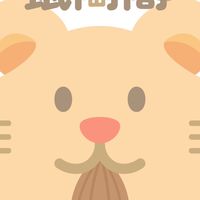 鼠閣閣寵物工作坊
