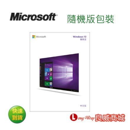 結合了 Windows 8 與 Windows 7 的強項 Windows 市集讓您一站購足