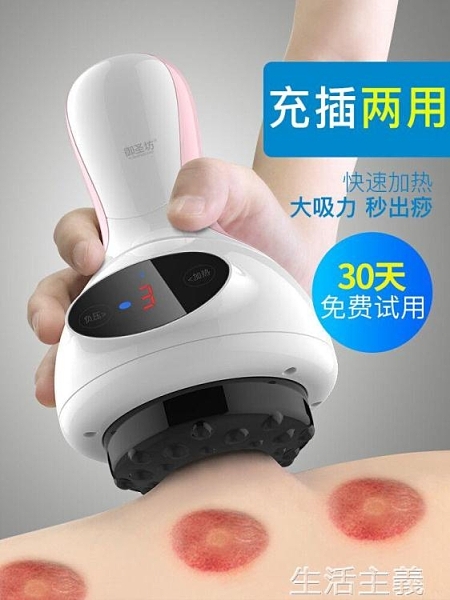 全館免運，支持開發票，外島派送，有疑問可以在商品問與答留言哦~