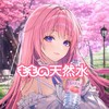 NIKKEユニオン🍑ももの天然水🍑