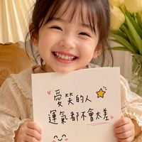 1001個愛情故事館