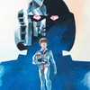 機動戦士ガンダム一年戦争なりきり