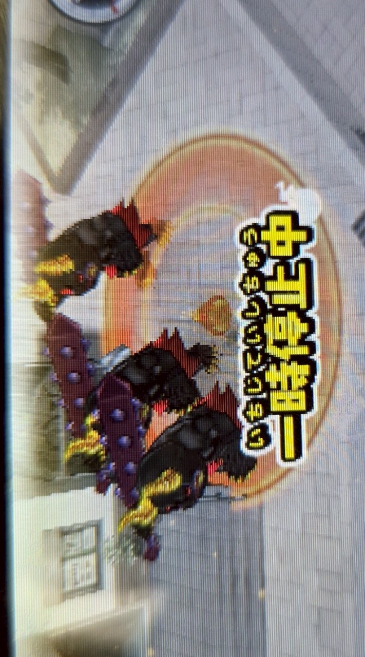 妖怪ウォッチ好き,オフ会希望者
