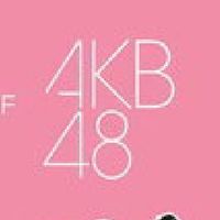 \\🌸🌺AKB48🌺🌸//