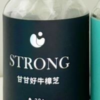 🌞安心🌞養身保健