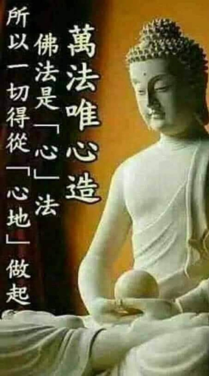 捌靈寺
