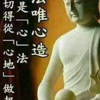 捌靈寺
