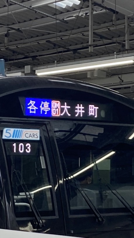 【初心者歓迎】みんなの鉄道広場 🚃 ゆるっと雑談・写真共有