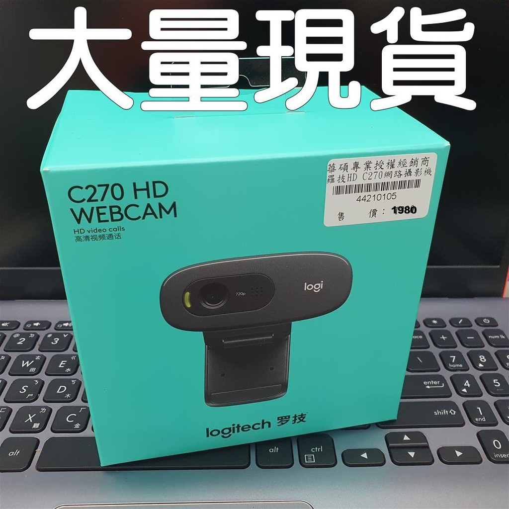 4 GHz Intel® Core™2 Duo2 GB RAM200 MB 硬碟空間USB 2.0 連接埠1 Mbps 或更快的上傳速度1280 x 720 螢幕解析度保固資訊 2 年有限硬體保固包裝