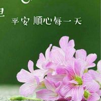 防身 消防 生活精品